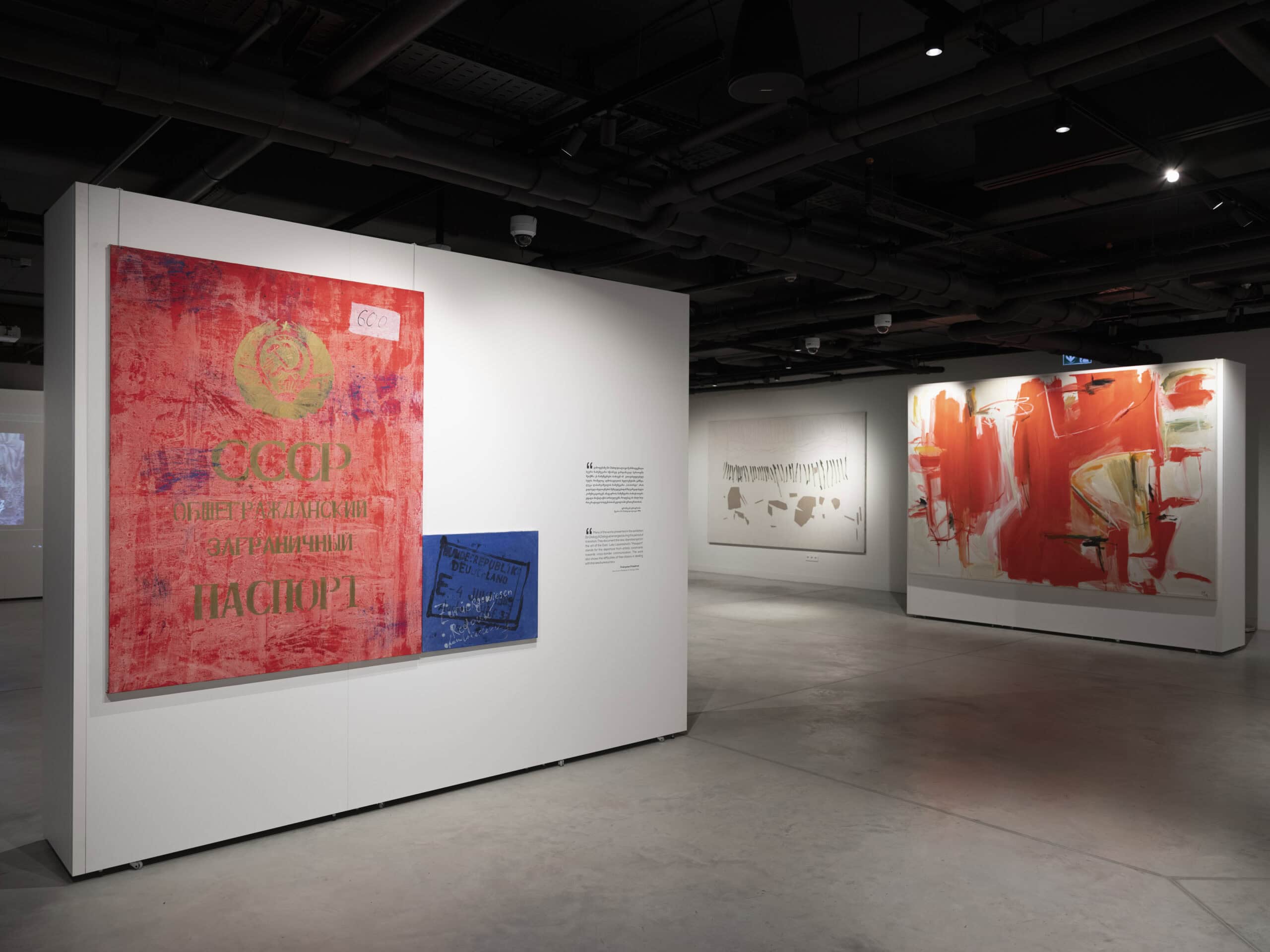 Fragments of Transition